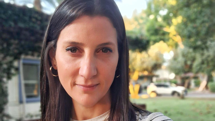 נועה ברנע לוי