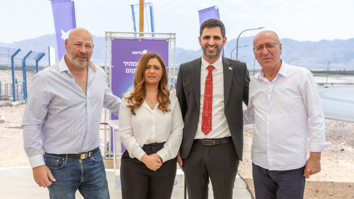 אלי לנקרי, שלמה קרעי, עינבל משש ומנכ''ל סלקום דניאל ספיר