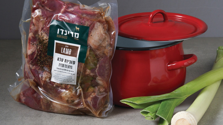 קוביות טלה. מרינדו 