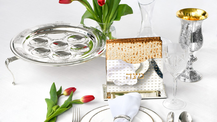 מרדינגר הצורפים