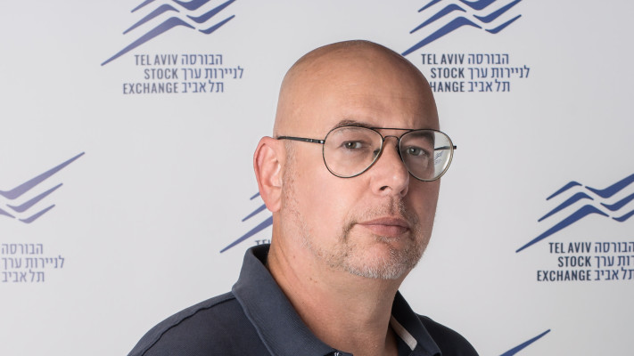  יניב פגוט, סמנכל מחלקת מסחר בבורסה לניירות ערך בתל אביב