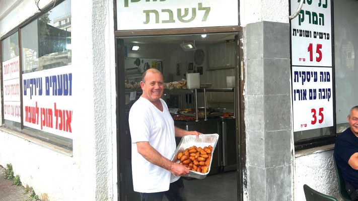 אבנר ג'ורג'י