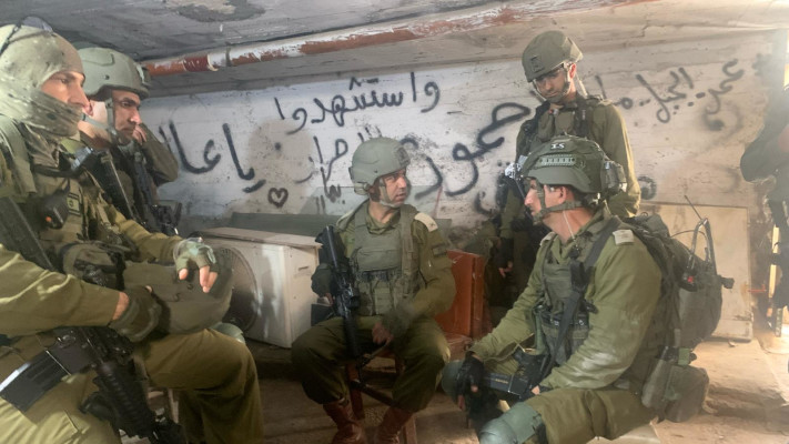 הערכת מצב בתוך מחנה נור א-שמס של מפקד פיקוד המרכז, מפקד אוגדת איו״ש ומפקד חטיבת מנשה