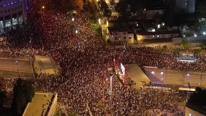 המחאה בקפלן בתל אביב (צילום:  אביב אטלס)