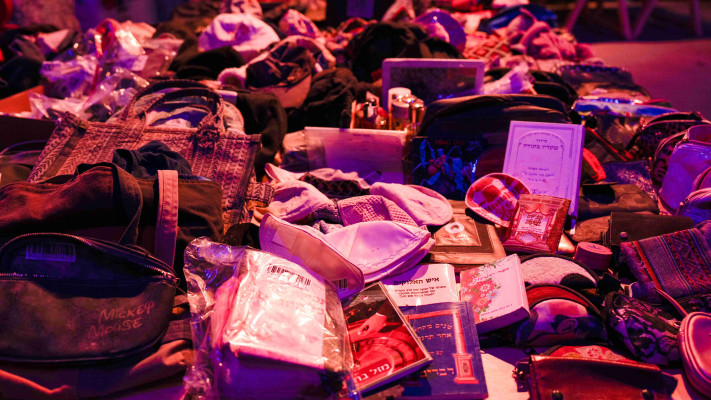 מיצג נובה 06:29 במנהטן, ניו יורק 