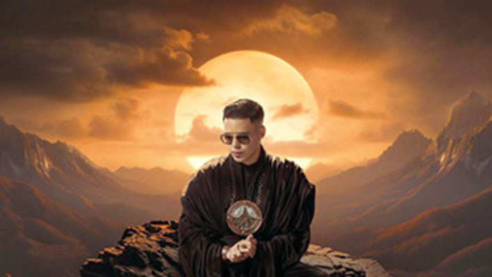 סטטיק - להרים