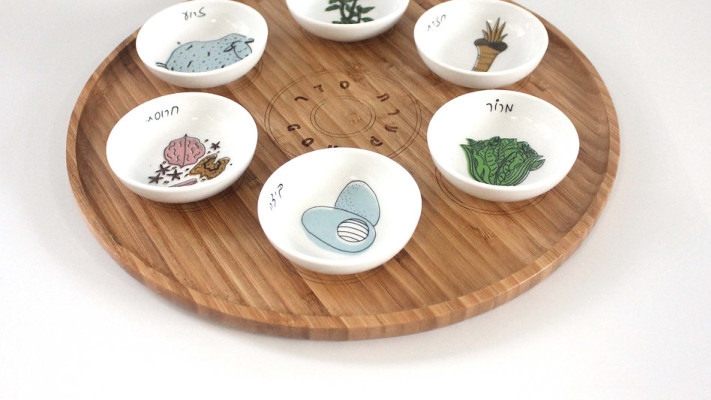 קערת סדר ספרדי, 440 שקל בחנות במוז''א