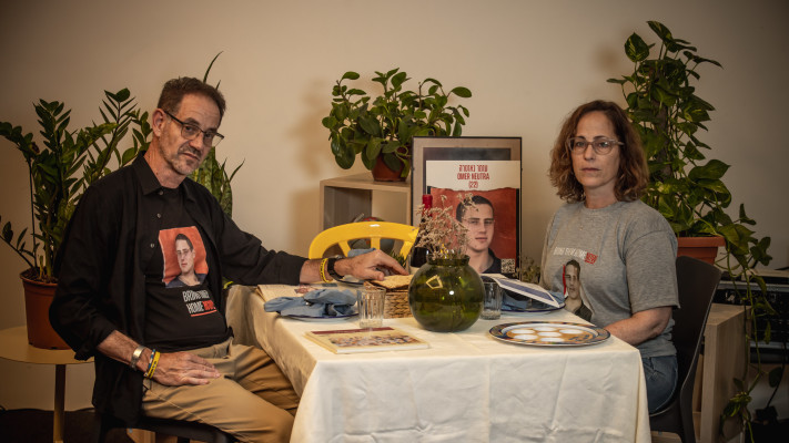 הוריו של סגן עומר נאוטרה