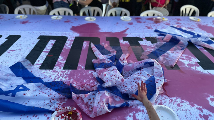 ליל אי סדר בקיסריה