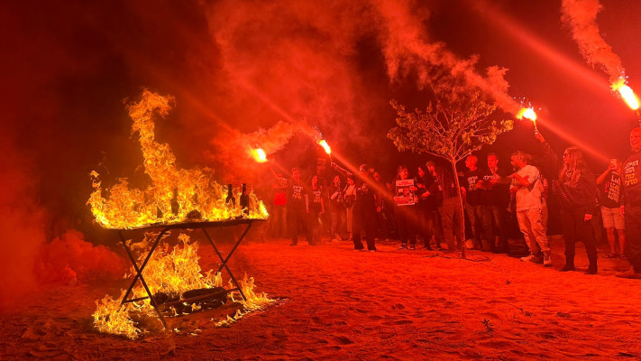 ליל אי סדר בקיסריה
