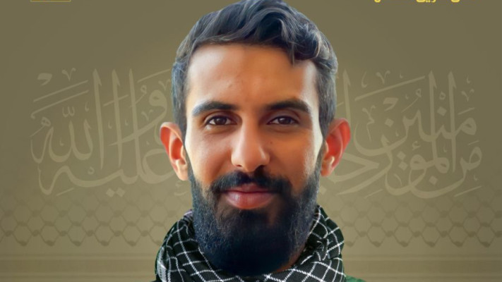 מוחמד חליל עטייה