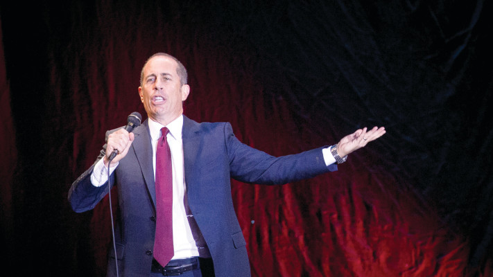 'רי סיינפלד בהופעה הקודמת בישראל ב-2015 