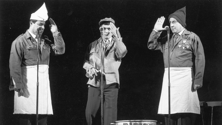 הגשש החיוור