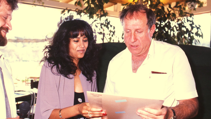 שנת 1985 עופרה חזה עם פשנל