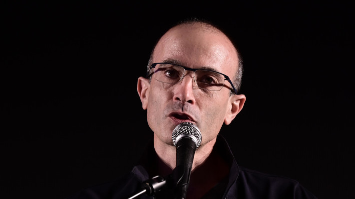 יובל נוח הררי