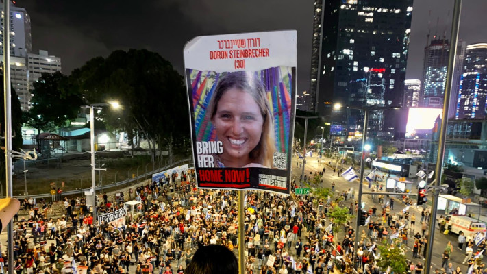 עצרת למען השבת החטופים אחרי פרסום ההקלטות של קית' סיגל ועמרי מירן