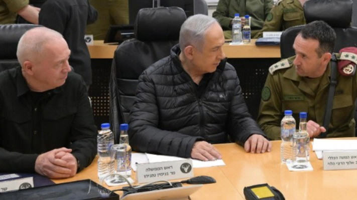 גלנט הלוי וביבי