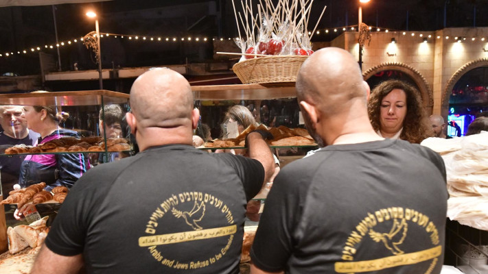 אבולעפיה בצאת חג שני