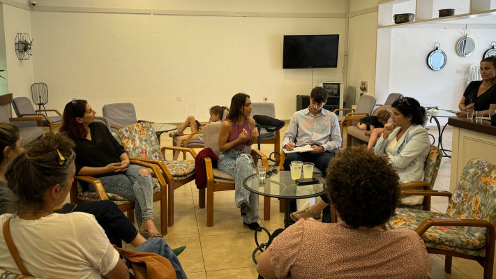 פורום מגן צפון