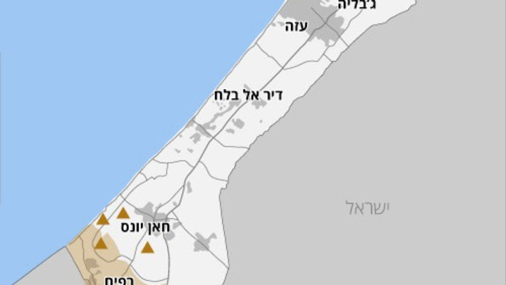 אזור העיר רפיח בדרום רצועת עזה (צילום: מעריב אונליין)