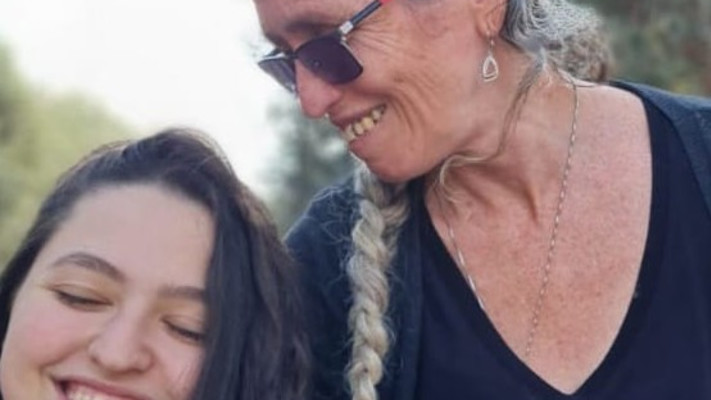 מיה גורן ז''ל