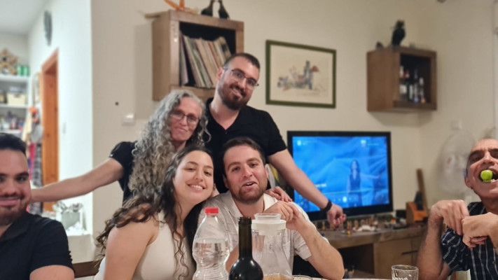 מיה גורן ז''ל