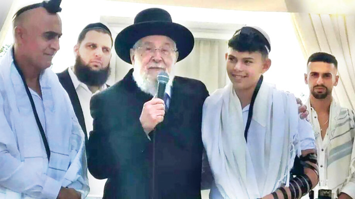 אריאל זוהר בר מצוה הרב לאו