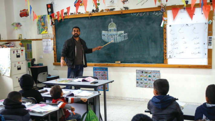 המדינה לא מוכנה להיכנס במקום אונר\'\'א? כיתה בבית ספר פלסטיני במזרח ירושלים צילום ארכיון