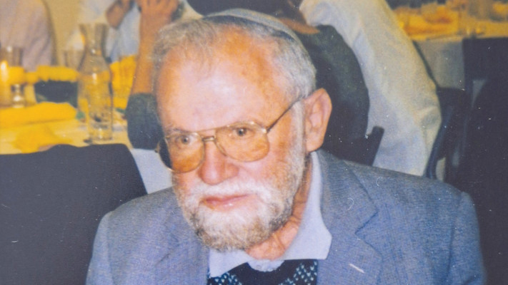 משה קלמן קאופמן ז''ל