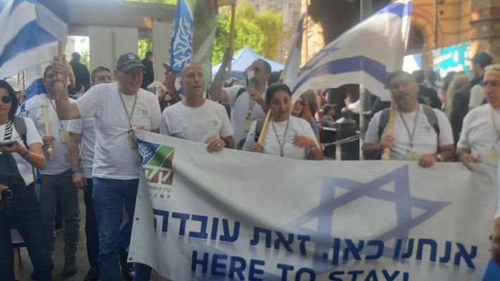 תחת אבטחה כבדה. מצעד החיים בבודפשט