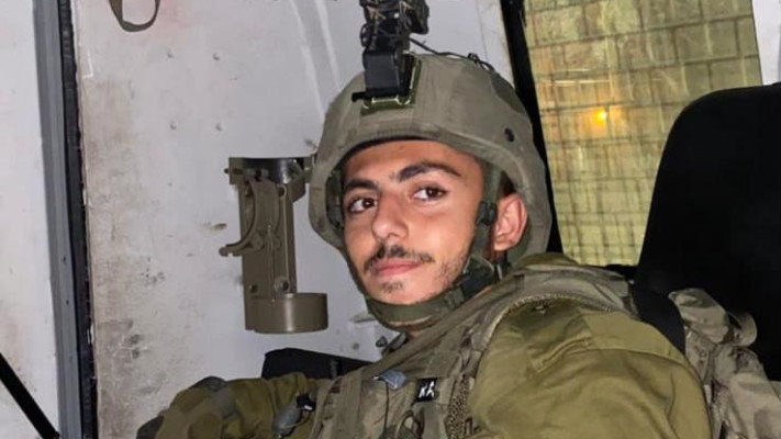 סמ''ר ראובן מרק מורדכי אסולין ז''ל