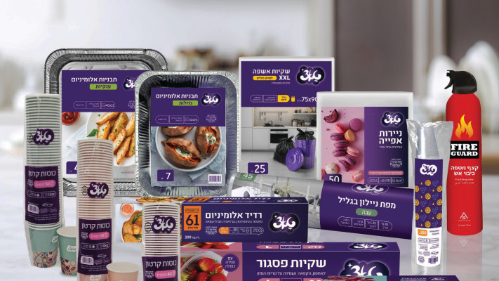 טאצ' משיקה לקראת עצמאות