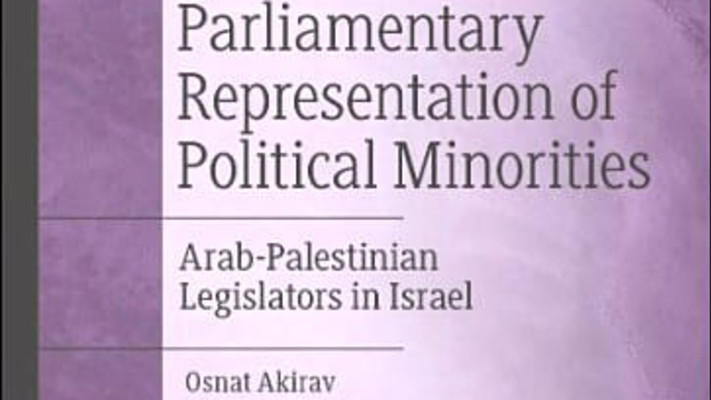 ''Parliamentary Representation of Political Minorities'' (צילום: הוצאה לאור Palgrave)