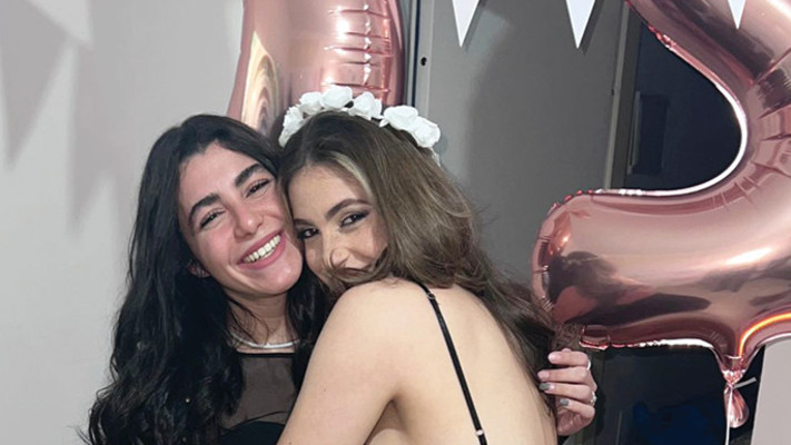 עמית מן אושרית חדד