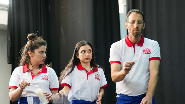 חזרות לגיבור אמריקאי