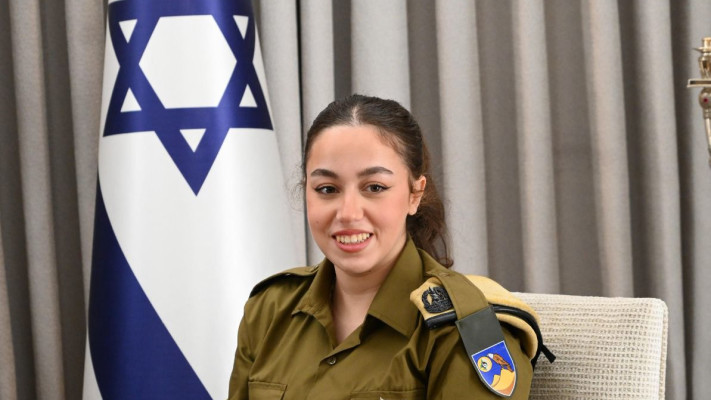 רב''ט אורי מגידיש