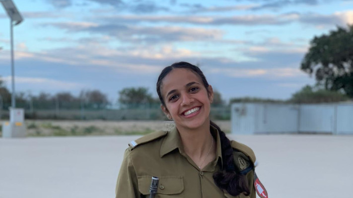  סמל גאיה צוברי