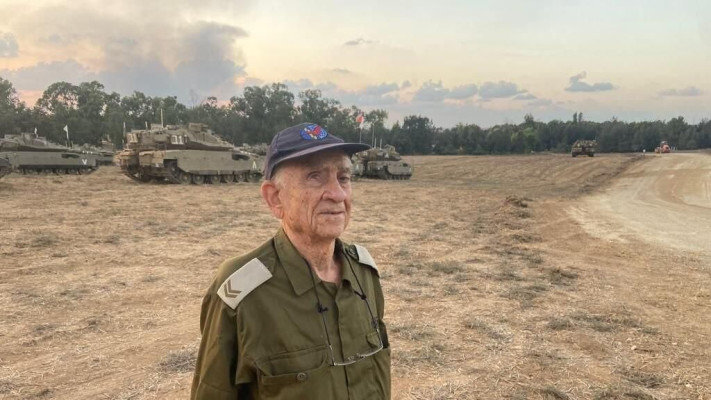 רס״ב (מיל׳) עזרא יכין