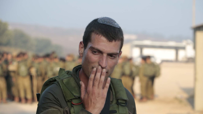 רסן חן בוכריס ז''ל