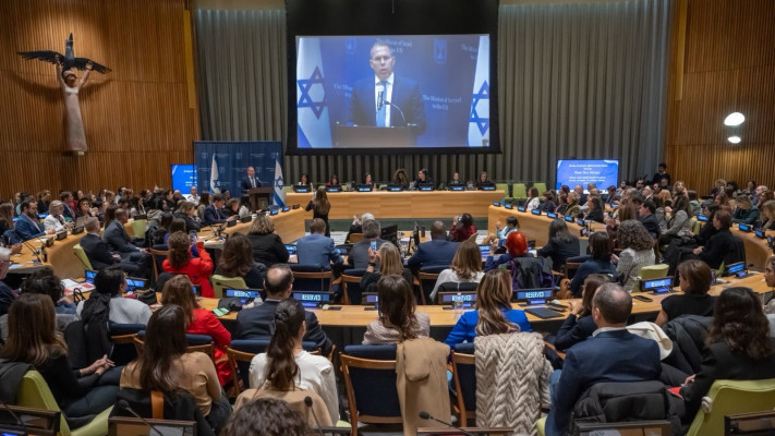 גלעד ארדן באו''ם (צילום: דוברות שגריר ישראל באו''ם)