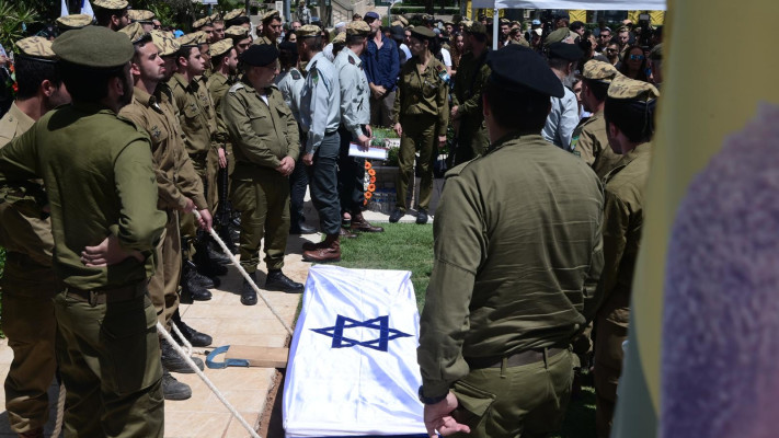 הלווית החייל חיים סבח