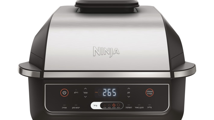 מבית שריג היבואן הרשמי במחיר 1090 שח.