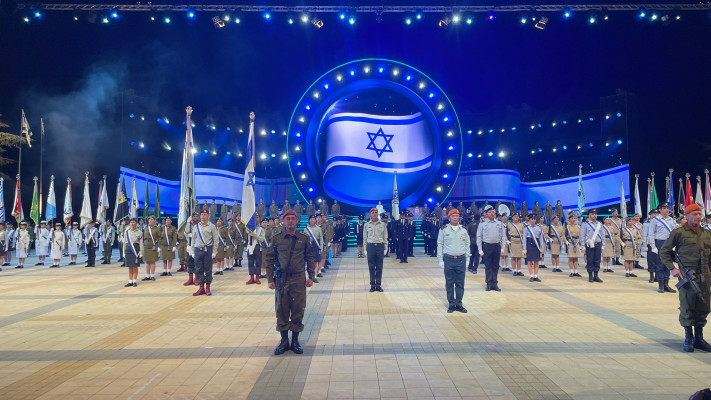 החזרות לטקס המשואות