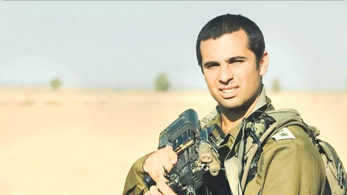 תומר גרינברג ז''ל&nbsp; (צילום: דובר צה''ל)