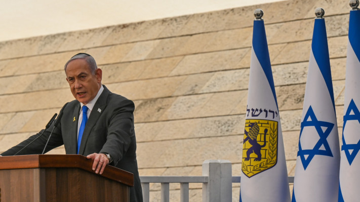 ראש הממשלה בנימין נתניהו בטקס אזכרה לחללי מערכות ישראל של ארגון ''יד לבנים''