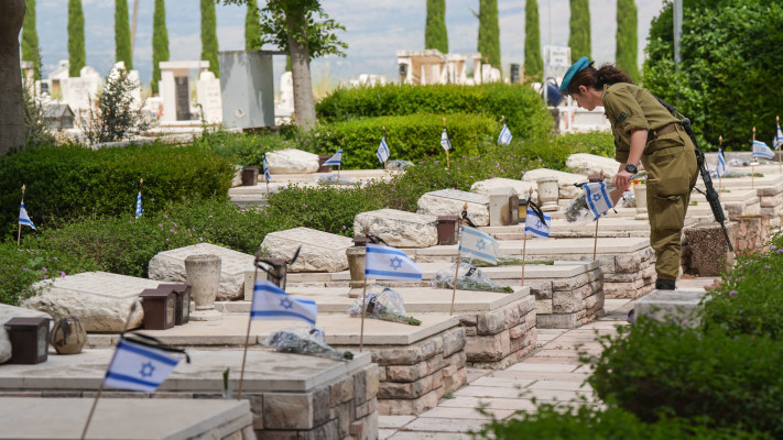 יום הזיכרון בבית העלמין בקריית שמונה
