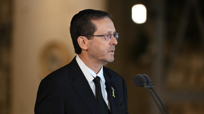 נשיא המדינה יצחק הרצוג בטקס יום הזיכרון (צילום: מעיין טואף/לע״מ)