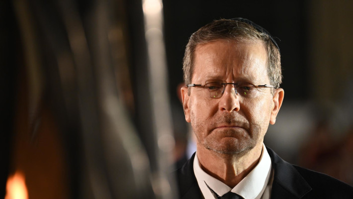 נשיא המדינה יצחק הרצוג בטקס יום הזיכרון