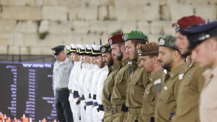 טקס יום הזיכרון בכותל (צילום: מרק ישראל סלם)