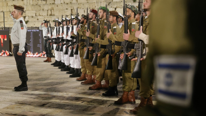 טקס יום הזיכרון בכותל (צילום: מרק ישראל סלם)